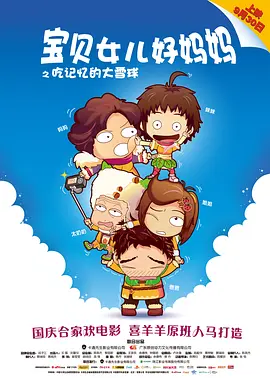 317护官网登录入口